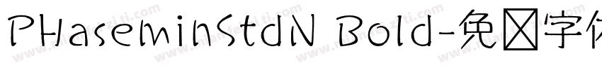 PHaseminStdN Bold字体转换